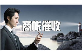 岳池如果欠债的人消失了怎么查找，专业讨债公司的找人方法