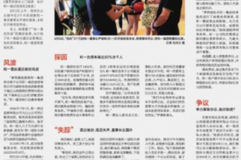 岳池专业催债公司的市场需求和前景分析